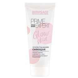 Основа под макияж Prime Expert Glow skin сияющая, 35г