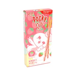 Бисквитные палочки Pocky Animals со вкусом клубничного молока 35 г