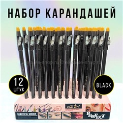 Набор карандашей Pink Key Perfect Eyeliner Lip Pencil Black 12pcs (52)