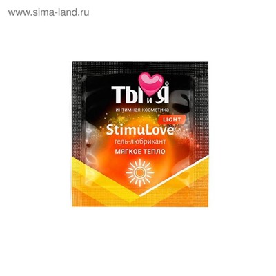 Гель-смазка Ты и Я Stimulove licht, на водной основе, разогревающая, 4 мл