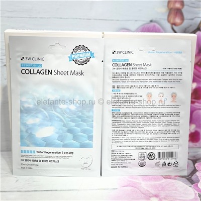 Тканевая маска для лица 3W Clinic Essential Up Collagen Sheet Mask (78)