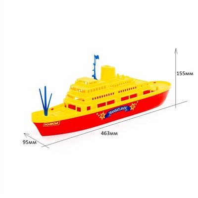 Корабль "Трансатлантик" 46,3*15,5*9,5см (56382) Полесье
