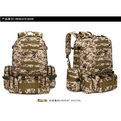 Тактический рюкзак на 50-70 литров, арт МЛ9, цвет: камуфляж хаки