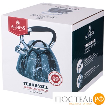 937-040 ЧАЙНИК AGNESS СО СВИСТКОМ 3,0 Л, ИНДУКЦИОННОЕ КАПСУЛЬНОЕ ДНО