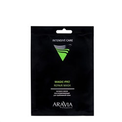 Экспресс-маска восстанавливающая для проблемной кожи Magic – PRO REPAIR MASK, ARAVIA Professional