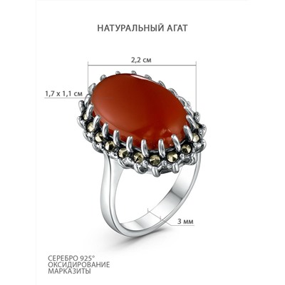 Серьги из чернёного серебра с натуральным агатом и марказитами 925 пробы HE0489-RD-M-LK