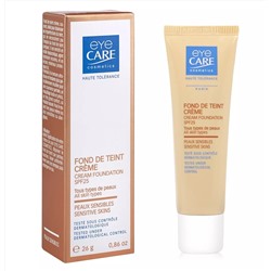 Тональная основа SPF 25, тон Beige, 26 мл