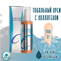 Тональная основа Enough Collagen Moisture Foundation 21