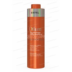 OTIUM SUMMER Шампунь-fresh с UV-фильтром для волос, 1000 мл OT/S/S1000