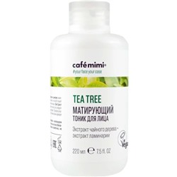 Тоник для лица Café mimi Tea Tree, матирующий, 220 мл