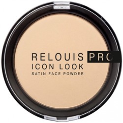 Пудра для лица Relouis Icon Look Satin Face Powder, тон № 01