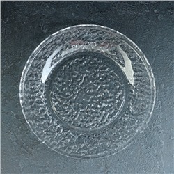 Тарелка стеклянная десертная «Вулкан», d=19,5 см, цвет прозрачный
