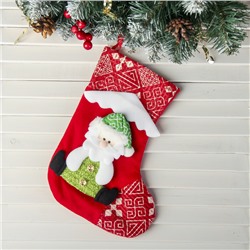Носок для подарков "Снежный дом" Дед Мороз, 19х26 см, красный