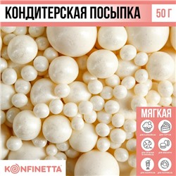 Посыпка кондитерская мягкая: белая, 50 г.