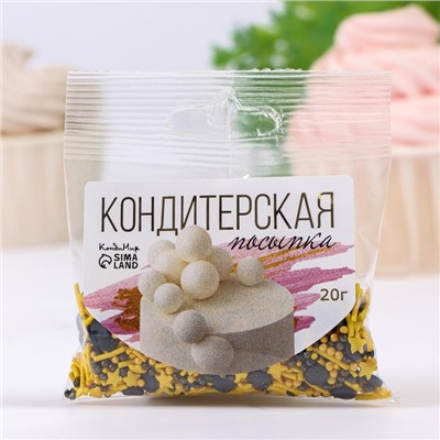 Посыпка кондитерская с мягким центром, (золотые, черные), 20 г