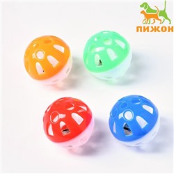 Набор из 4 шариков (диаметр шарика 4 см) с бубенчиком для кошек, разноцветный