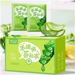 Набор очищающих масок для лица Tuz Aloe Vera 12 шт