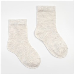 Носки детские кашемировые, цвет серый, размер 9-10
