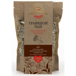 Травяной чай Тысячелистник "Дивия", 60 г