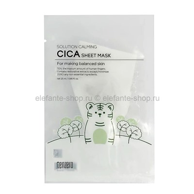 Маска для лица Tenzero Solution Calming Cica Sheet Mask (13)