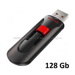 Флеш-накопитель USB 2.0 128GB SanDisk Cruzer Glide Black (UM)