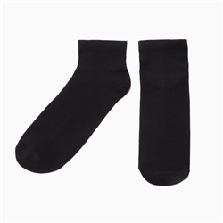 Носки мужские укороченные, цвет черный, р-р 25-27
