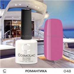 Гель-лак COSMOLAC Романтика (604)