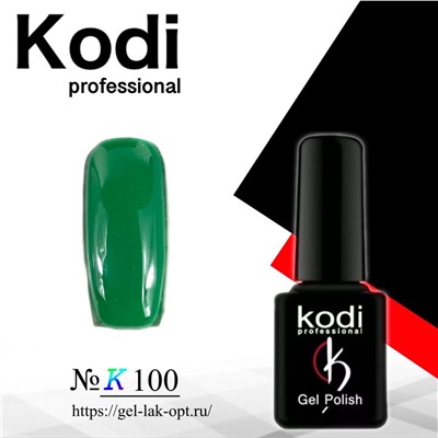 Kodi #K100 7 мл#