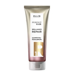 Ollin perfect hair brilliance repair шампунь максимум подготовительный этап 250 мл