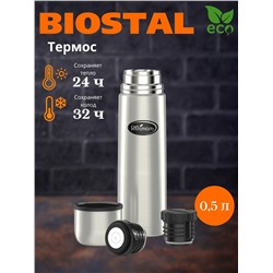 Термос у/г NВ-500-2  (BIOSTAL) 2 пробки