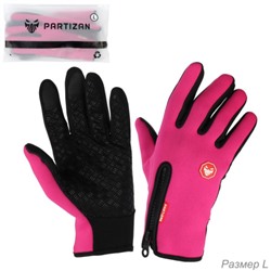 Велосипедные перчатки PARTIZAN теплые осень/зима с замком /A0001 / Размер L / Цвет: Розовый