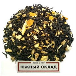 «Имбирный» (чёрный чай с добавками)