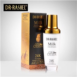 DR.RASHEL  Молочко для лица 24K GOLD and COLLAGEN Омолаживающее ЗОЛОТО и КОЛЛАГЕН  100мл  (DRL-1181)