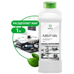 GRASS Azelit gel Чистящее средство для кухни 1л