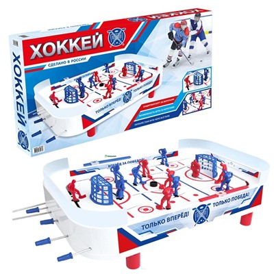 Хоккей НИ10001 в коробке 65х35,5х7,5см ТМ Green Plast в Самаре