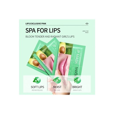 SADOER Увлажняющая и питательная маска для губ Avokado Nourish Lip Mask