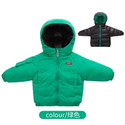 Куртка  детская арт КД23 двусторонняя, цвет: зелёный
