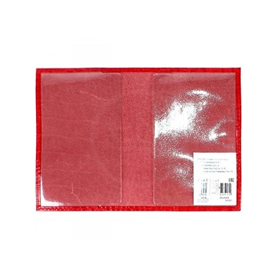 Обложка для паспорта Premier-О-8 натуральная кожа красн-алый кайман (15)  162054