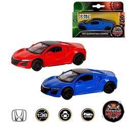 Модель 1:38 Acura NSX 870229 Пламенный мотор  в Самаре