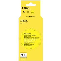 Струйный картридж T2 IC-H325 (CB325HE/CB320HE/178XL/178 XL) для принтеров HP, желтый