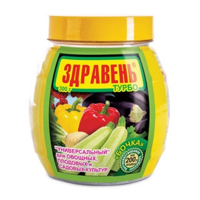 Удобрение Здравень Турбо универсальный банка-бочка 300 г