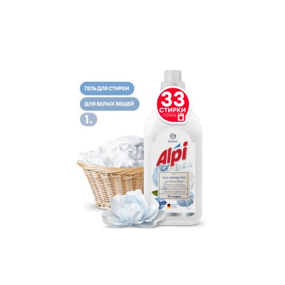 GRASS ALPI Гель-концентрат White gel 1л