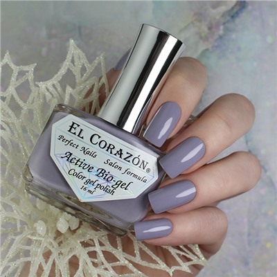 El Corazon 423/ 362 active Bio-gel  Cream сиренево-серый