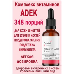 OstroVit Pharma Vitamin ADEK drops 30 ml - ADEK