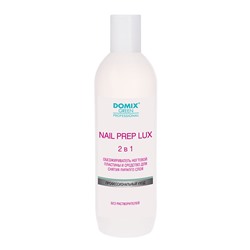 ДОМИКС Green Prof NAIL PREP LUX 2в1 Обезжириватель, снят.липкого слоя БЕЗ растворит (1л).6/104939/