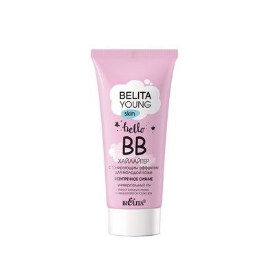 BB-хайлайтер для лица Bielita Young Skin «Безупречное сияние», 30 мл