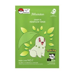 Jm Solution Маска тканевая успокаивающая с хауттюйнией Pokemon Stamp In Heartleaf Mask, 10 штук