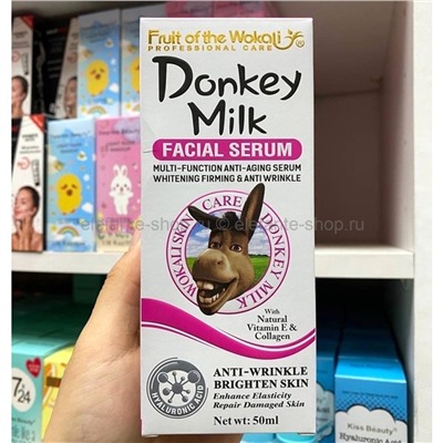 Сыворотка для лица Wokali Donkey Milk Facial Serum 50ml (52)