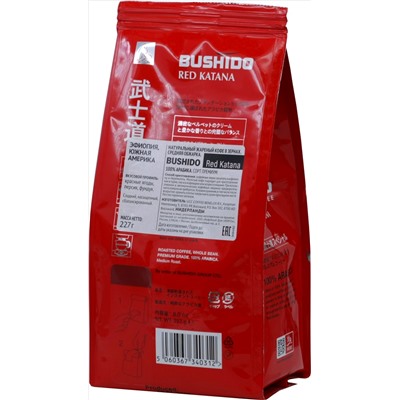 BUSHIDO. Red Katana зерновой 227 гр. мягкая упаковка