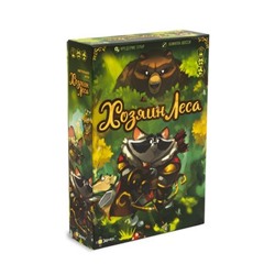 Игра ЭВРИКУС "Хозяин леса" семейная настольная игра со скрытыми ролями (PG-17026) возраст 8+